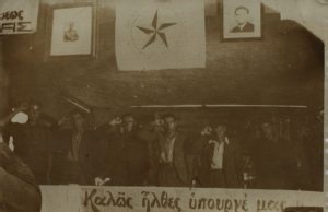 Kur Shqipëria lejoi kalimin e trupave greke nëpër territorin e saj – operacioni sekret i marsit 1949