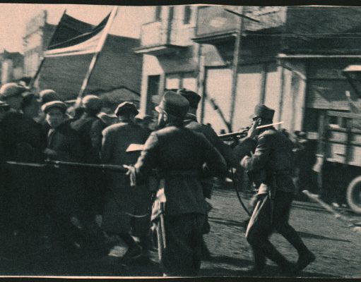 Arkiva Sekrete e Gjykatës Speciale: Çfarë u dorëzua në janar 1940 në Tiranë Dokumenti i dorëzuar nga Gjykata Speciale në Tiranë, janar 1940