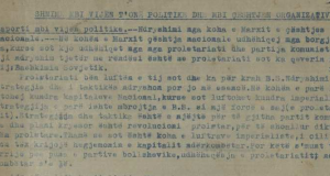 Rivendosja e autoritetit popullor – Mbledhja e Komitetit Ekzekutiv të Vlorës