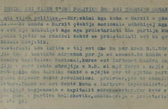 Rivendosja e autoritetit popullor – Mbledhja e Komitetit Ekzekutiv të Vlorës