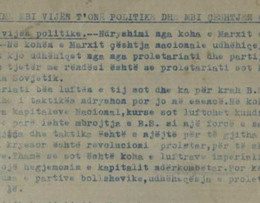 Rivendosja e autoritetit popullor – Mbledhja e Komitetit Ekzekutiv të Vlorës