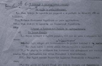 Detyrat e Prokurorit Popullor në Shqipërinë e vitit 1945 – Hetues, mbikëqyrës dhe garant i ligjshmërisë