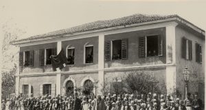 Fotografi e nxenesve te shkolles Ruzhdije ne Shkoder Fotografi e nxenesve te shkolles Ruzhdije ne Shkoder