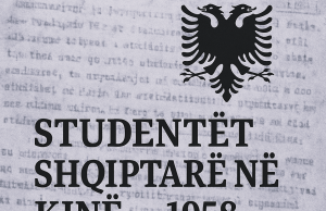 “Të jemi të denjë për Atdheun” – Studentët shqiptarë në Pekin në vitin 1958