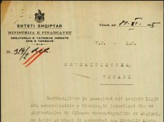 Ligji, mbi formimin e monopolit, blerjen dhe shpërndarjen e filmave kinematografikë në Shqipëri.