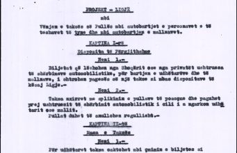 Projektligji i vitit 1945 për vendosjen e pullës-taksë mbi udhëtimet dhe mallrat në Shqipëri