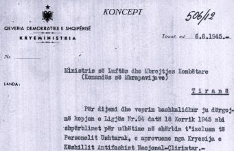 Ligji i vitit 1945 për shpërblimet e personelit ushtarak në shërbim të izoluar