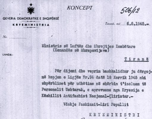 Ligji i vitit 1945 për shpërblimet e personelit ushtarak në shërbim të izoluar