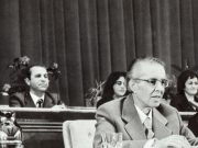Mbledhja e Beratit, 23 nëntor 1944: kur udhëheqja komuniste pranoi se Partia nuk kishte funksionuar.
