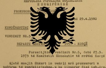 Pensionet e luftës që nuk duhej të jepeshin: Mashtrimet me të kaluarën partizane në Korçë (1980)