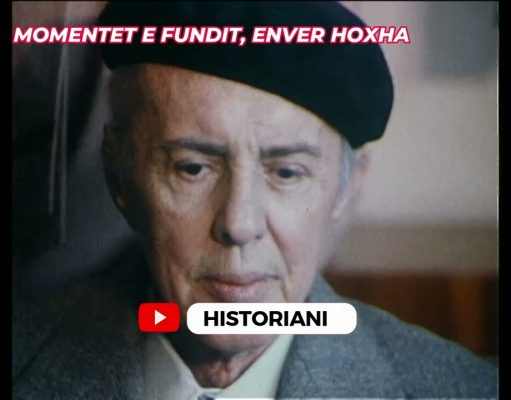 Momentet e Fundit te Enver Hoxhës. Prill 1985. Exclusive