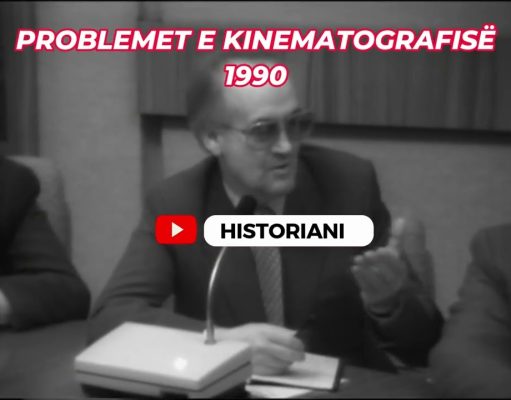 Çfarë Po Ndodhte me Kinemanë Shqiptare në 1990? Teodor Laço, Dhimitër Anagosti