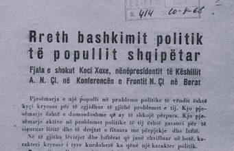 Rilindja e Shqipërisë së Re: Thirrjet e Frontit Nacional-Çlirimtar dhe udhëheqja e popullit në luftë kundër pushtuesit