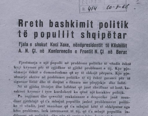 Rilindja e Shqipërisë së Re: Thirrjet e Frontit Nacional-Çlirimtar dhe udhëheqja e popullit në luftë kundër pushtuesit