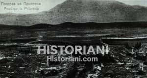 Kosova nën terrorin fashist – Zëri i Partisë demaskon Merlikën, Kol Bibën dhe Kryezinjtë (1942)