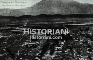 Kosova nën terrorin fashist – Zëri i Partisë demaskon Merlikën, Kol Bibën dhe Kryezinjtë (1942)