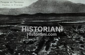 Kosova nën terrorin fashist – Zëri i Partisë demaskon Merlikën, Kol Bibën dhe Kryezinjtë (1942)