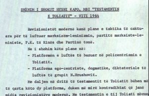 Testamenti i Toliatit dhe Shënimi i Hysni Kapos – Një betejë ideologjike në zemër të komunizmit evropian
