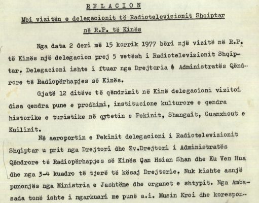 Radiotelevizioni Shqiptar në Kinën e vitit 1977 – Vizitë zyrtare apo udhëtim turistik?