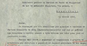 “Grupet e armatosura në Los Angeles” – Letra e Partisë Komuniste të SHBA-së për PPSH-në (1966)