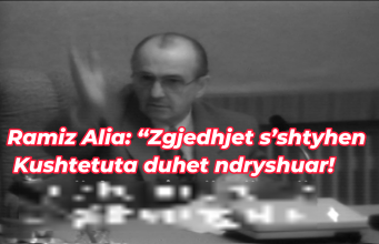 Ramiz Alia: “Zgjedhjet s’shtyhen – Kushtetuta duhet ndryshuar!”
