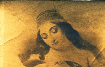 Ali Pashë Tepelena dhe Napoleon Bonaparti – Rrjetet franceze në Janinën e fillim-shekullit XIX