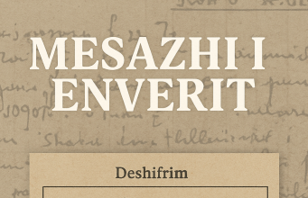 Një mesazh i koduar nga Enver Hoxha – Emocionet në kohë lufte