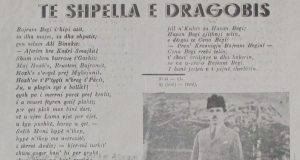 Bajram Curri – fundi heroik në Shpellën e Dragobis (1925)