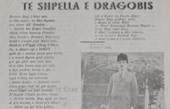 Bajram Curri – fundi heroik në Shpellën e Dragobis (1925)