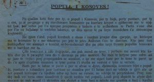 Thirrja e Skuadristëve të Pejës: “Me jetue e me vdekë për Atdhe” – Dokument historik nga Kosova
