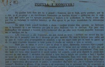 Thirrja e Skuadristëve të Pejës: “Me jetue e me vdekë për Atdhe” – Dokument historik nga Kosova