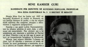 Mine Kamber Guri – Punëtore e dalluar dhe veprimtare e devotshme e Partisë së Punës
