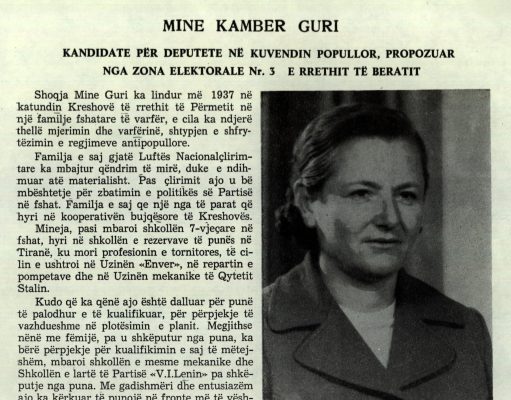 Mine Kamber Guri – Punëtore e dalluar dhe veprimtare e devotshme e Partisë së Punës