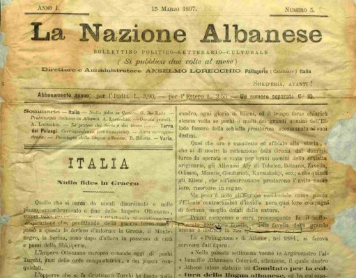 “Protektorati Italian në Shqipëri” – një debat i vitit 1897 në “La Nazione Albanese”