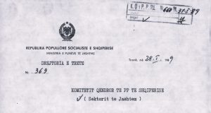 Serbia kundër autonomisë së Kosovës – Dokument sekret i vitit 1989 zbulon planet për kufizimin e gjuhës dhe të drejtave shqiptare