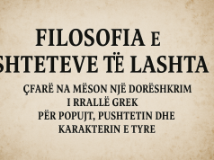 Si e shihnin lashtësinë shtetet, pushtetin dhe karakterin e popujve? Një dorëshkrim i rrallë grek na jep një përgjigje të harruar