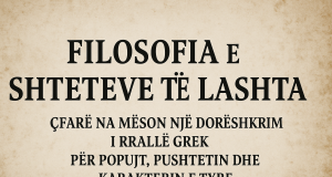 Si e shihnin lashtësinë shtetet, pushtetin dhe karakterin e popujve? Një dorëshkrim i rrallë grek na jep një përgjigje të harruar