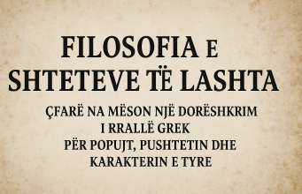 Si e shihnin lashtësinë shtetet, pushtetin dhe karakterin e popujve? Një dorëshkrim i rrallë grek na jep një përgjigje të harruar