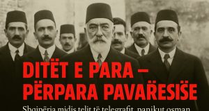 Shqipëria midis telit të telegrafit, panikut osman dhe hapave të fshehtë të një kombi që po lindte!