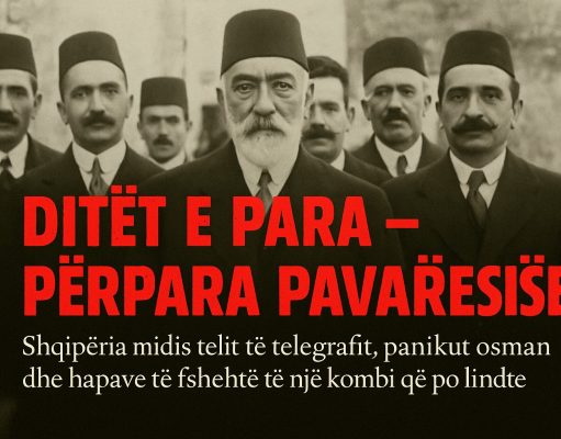 Shqipëria midis telit të telegrafit, panikut osman dhe hapave të fshehtë të një kombi që po lindte!