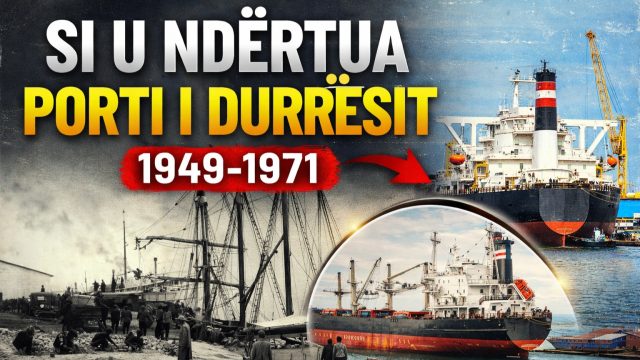 porti i durresit wallpapaer